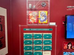 -天津自然博物馆