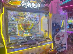 -真快活Coohoo Max(银泰创意城店)