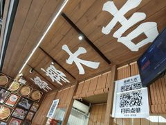 -椰椰大吉(侨港店)