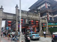 店面-肆姐面粉馆(坡子街店)