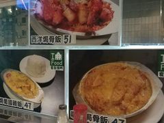 -妈阁铭记澳葡美食