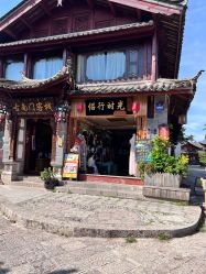 -小红帽摄影(丽江店)