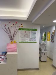 -塑青春&伊肤泉祛痘皮肤管理
