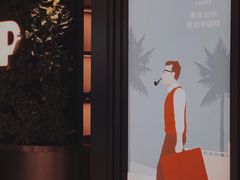 -Peet's Coffee皮爷咖啡(德基店)