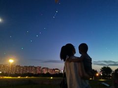 -汉长安城未央宫国家考古遗址公园