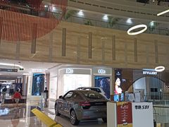 -皇庭广场(福华三路店)