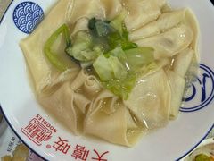 -大嘻咹biangbiang面(历史博物馆店)