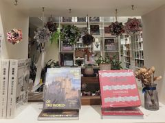 -PAGEONE(北京坊店)