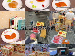 -山姆会员商店(南昌店)