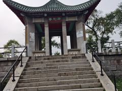 -北山公园
