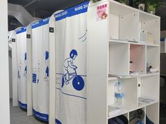 -王知之·自助·自习室(杭州蒋村店)