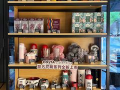 -COSTA COFFEE(武汉天地店)