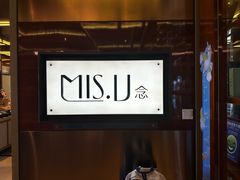 -大中华希尔顿酒店-念自助餐·海南美食·三文鱼