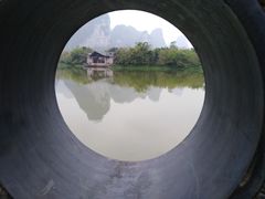 -明仕田园