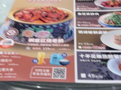 -金典银峰老鹅馆·昆山菜(亭林公园店)