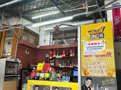 -周肥肠(江油总店)