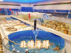 -北塘海鲜·天津菜(大光明桥旗舰店)