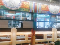 大堂-津门老羊家·铜锅涮羊肉·烧烤(科技园店)
