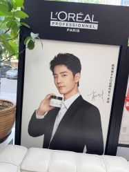 -艺米阳光Hair Salon