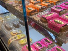 -鹤所·低糖零蔗糖烘焙(长楹店)