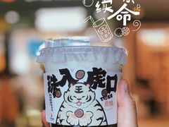 -书亦烧仙草(印象汇都市店)