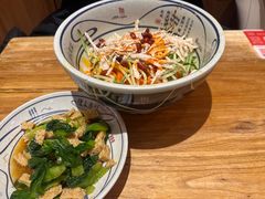 -陇上秦轩西安biangbiang面(EFC欧美金融商业城店)