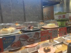 -争鲜回转寿司(东方银座店)