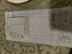 账单-六婶西关小厨(光塔路店)