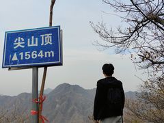 -抱龙峪