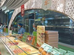 -好一朵茉莉花(老门东店)