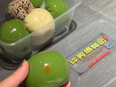 -许阿姨糕团店(南京总店)