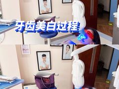 -精德口腔·种植修复·儿牙中心(财富中心店)