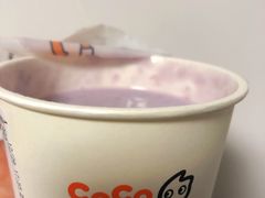 鲜芋分装小料-CoCo都可(小寨赛格店)
