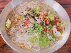 -周记蟹仔粉(侨港风情街店)