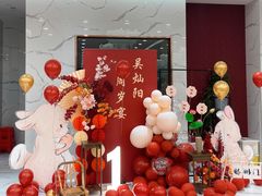 -利龙海鲜酒楼(建发·珑璟湾店)