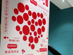 -渝乡辣婆婆·川菜 水煮鱼(中山西路店)