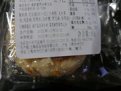 -来噻布布 Lets BUBU