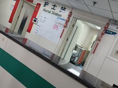 -首都医科大学附属北京潞河医院