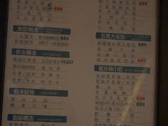 -金色印象·4K影院式足体养生(南滨印象店)