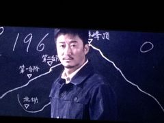 -万达影城(惠山IMAX店)