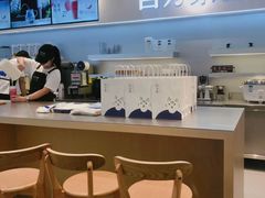 -%百分茶(江阴万达店)