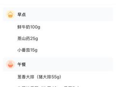 -蒙蒙狮蒙台梭利儿童之家