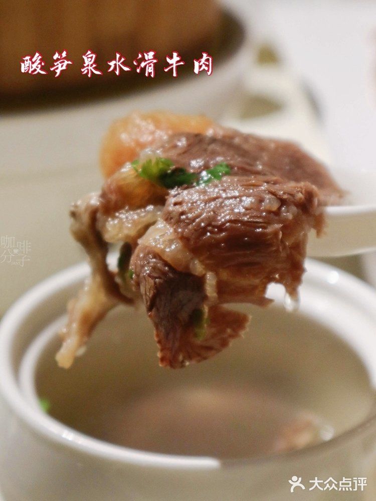 逛北京路，吃正宗香酥不腻的北京烤鸭
