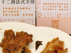 -世贸君亭酒店·自助餐厅(迎春南路店)
