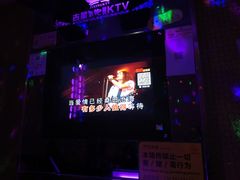 -吉星氧吧量贩式KTV(惠乐购百货店)