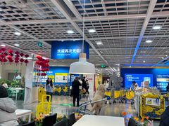 -宜家·瑞典风味餐厅(烟台路店)