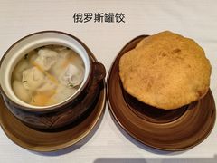 -马克西姆俄罗斯餐厅(通亚街店)