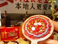-冯校长老火锅(广州正佳广场店)
