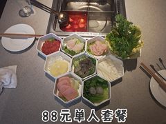 海底捞-海底捞火锅(同泰时代广场夜宵主题店)