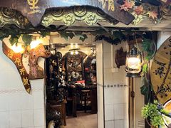 -惠康汤粉店(惠新中街店)